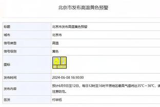 火记：重建没有捷径&公牛就是例子 塞拉斯耽误了年轻人