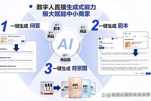 转会费净支出：新月3.84亿欧独一档，巴黎第2 纽卡第4 切尔西第5