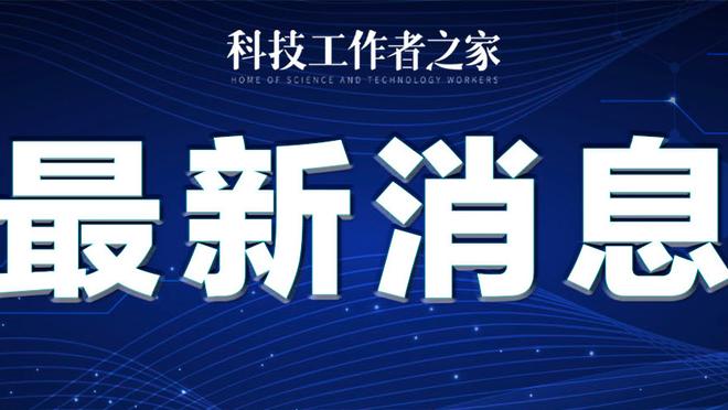 必威首页登录平台官网入口