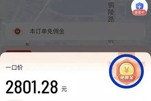 昔日金童⭐格策灵巧挑传+机敏抢点传射建功，31岁灵气仍在