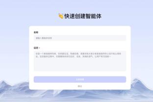 betway体育app下载_APP专线截图4