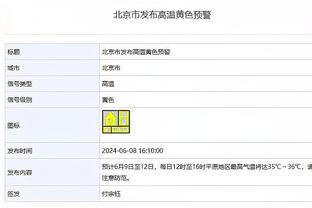 中国香港特区文化体育及旅游局局长回应梅西：至少出场45分钟