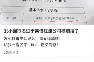 必威手机官网登录入口下载苹果